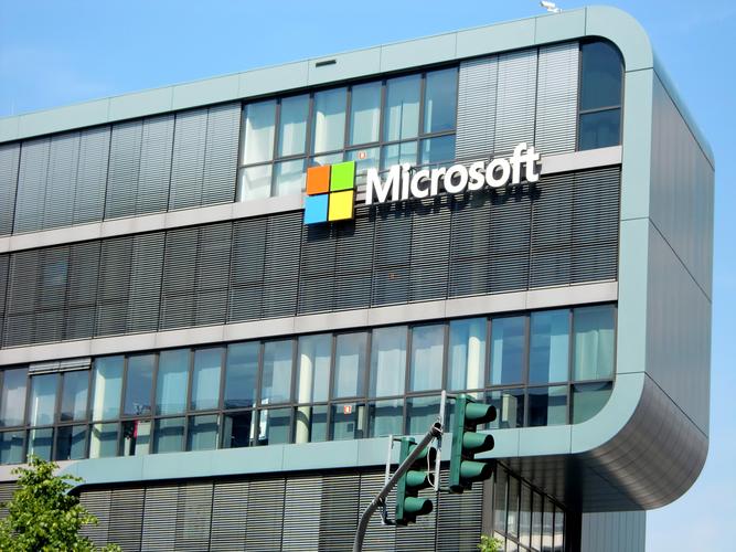 微软区块链技术平台怎么样_微软产业园
