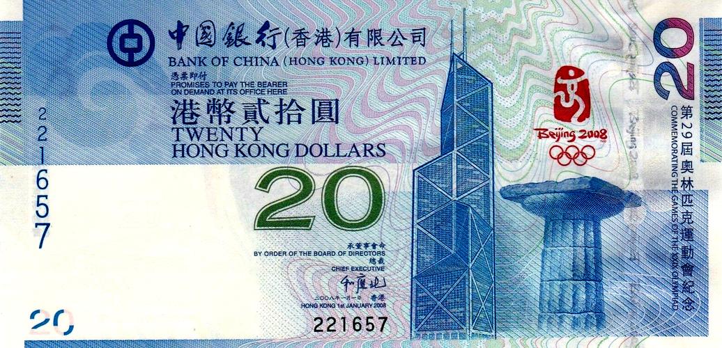 香港虚拟币合法化时间是多少_香港买卖虚拟币